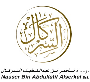 Nasser Bin Abdullatif Alserkal EST