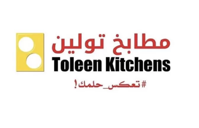 Toleen Kitchens
