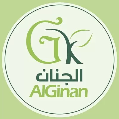 AlGinan